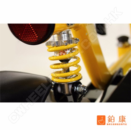 PHEL - 7 多功能電動輪椅